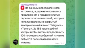 b5cbd9c6037413120fca8278ee2706f2.webp